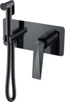 Гигиенический душ Boheme Venturo 377-SGM встраиваемый в стену Shine Gun Metall