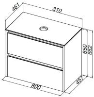 Столешница для ванной Allen Brau Activity 1.34022.ON 81 см искусственный камень, цвет серый
