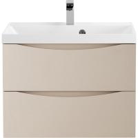 Тумба под раковину подвесная BelBagno Marino MARINO-700-2C-SO-CO-P 70 см  2 ящика цвет Crema Opaco 