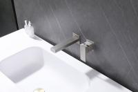 Смеситель для раковины Abber Daheim AF8212SP сатин