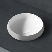 Раковина  круглая Abber STEIN AS2613 искусственный камень цвет белый матовый