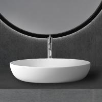 Раковина  овальная Abber STEIN AS2619 искусственный камень цвет белый матовый