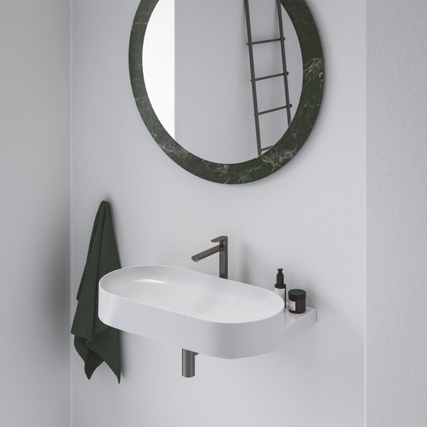 Смеситель для раковины Ravak Eleganta X070416 графит