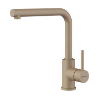 Смеситель для кухни Omoikiri Nakagawa-P 4974315 без подключения к фильтру карамель