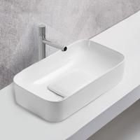 Раковина накладная прямоугольная Vincea  VBS-50470 фарфор цвет белый