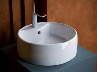 Раковина накладная круглая Ceramica Nova Element CN5027 фарфор цвет белый