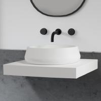 Раковина  овальная Abber STEIN AS2605 искусственный камень цвет белый матовый