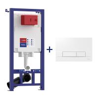 Инсталляция для подвесного унитаза Lemark Peneda 9880412 механическая