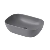 Раковина  прямоугольная Abber Rechteck AC2200MG керамика цвет серый матовый