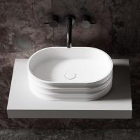 Раковина  овальная Abber STEIN AS2650 искусственный камень цвет белый матовый