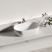 Раковина накладная овальная Ceramica Nova Twist CN12001MW фарфор цвет белый матовый