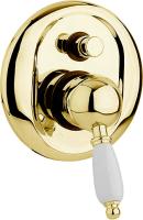 Смеситель  Cezares Elite ELITE-VDIM-03/24-Bi  
 