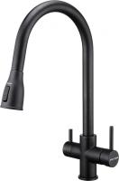 Смеситель для кухни Paulmark Lange La214212-418 с подключением к фильтру чёрный металлик