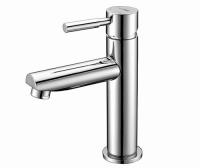 Смеситель для раковины Wasserkraft Main 4104 хром