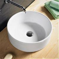 Раковина Maretti Elena EA13NS10-844 накладная цвет белый