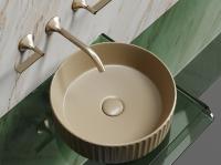 Раковина накладная круглая Ceramica Nova Element CN6057MC фарфор цвет бежевый матовый
