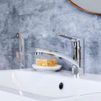 Смеситель для раковины Damixa Galaxy DX7502300 хром