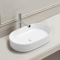 Раковина накладная овальная Vincea  VBS-50760 фарфор цвет белый