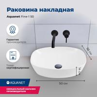 Раковина накладная прямоугольная Aquanet Fine FINE-1 керамика цвет белый