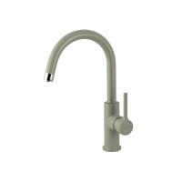 Смеситель для кухни Lemark Comfort LM3073PGR с подключением к фильтру грей