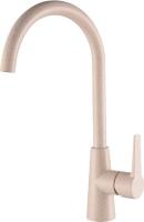 Смеситель для кухни Paulmark Holstein Ho212065-328 без подключения к фильтру бежевый