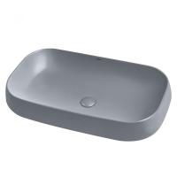 Раковина  прямоугольная Abber Rechteck AC2210MG фаянс цвет серый матовый