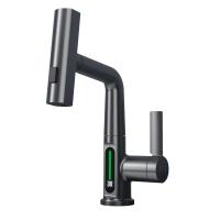 Смеситель для раковины Black&White Universe SD3027GM оружейная сталь