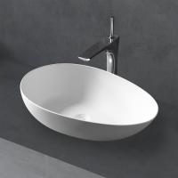 Раковина  овальная Abber STEIN AS2615 искусственный камень цвет белый матовый