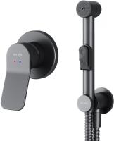 Гигиенический душ Am.Pm X-Joy F40H85A22 встраиваемый в стену черный