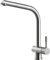 Смеситель для кухни Lemark Expert LM5075S  