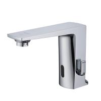 Смеситель для раковины Raglo  R51.17 хром