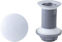 донный клапан без перелива Allen Brau Fantasy 5.11001.21 пластик/керамика белый матовый