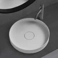 Раковина  круглая Abber STEIN AS2604 искусственный камень цвет белый матовый