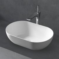 Раковина  овальная Abber STEIN AS2611 искусственный камень цвет белый матовый