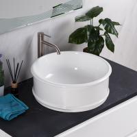 Раковина накладная круглая BelBagno  BB1383 фаянс цвет белый