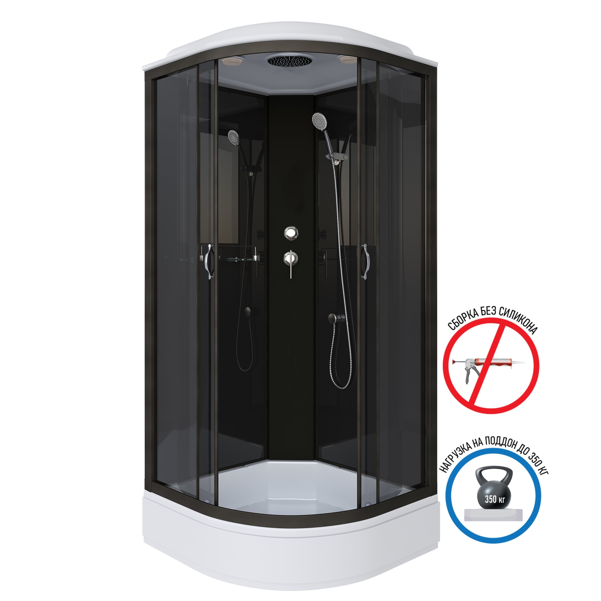 Душевая кабина с крышей Niagara Classic NG-6501-14 четверть круга  90x90 стекла тонированные, профиль черный