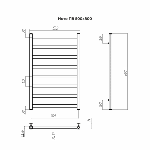 Полотенцесушитель водяной Terminus Ното П8  50x80 4670078544353 хром