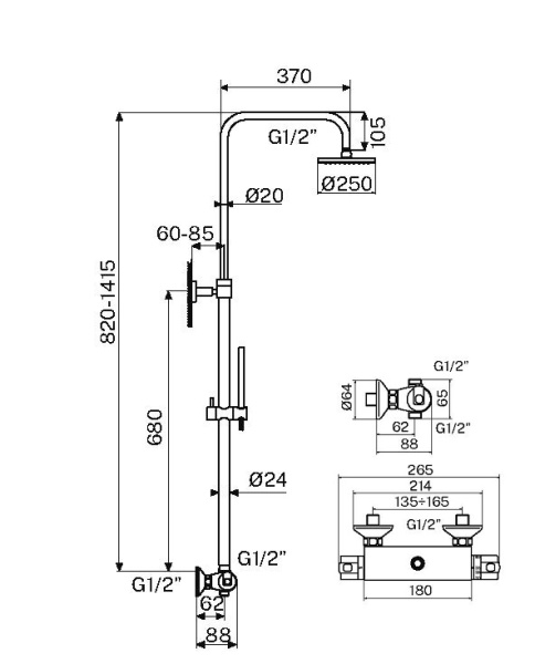 Душевая система со смесителем Plumberia Selection IXO XO6302BO монтаж настенная с термостатом белый матовый