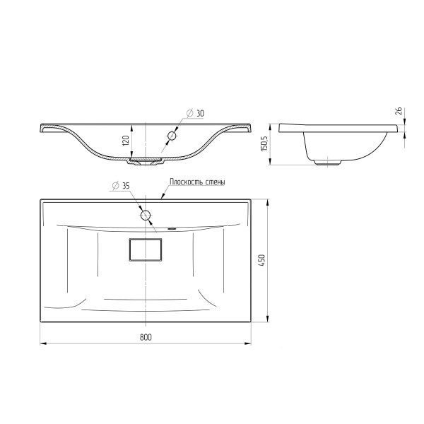 Раковина мебельная прямоугольная Vincea  VCB-3M800B литьевой мрамор цвет черный матовый