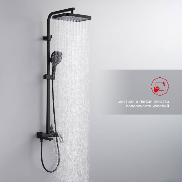 Душевая система со смесителем Raglo  R51.24.06 монтаж настенная без термостата черная матовая