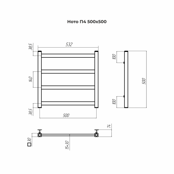 Полотенцесушитель водяной Terminus Ното П4  50x50 4670078544315 хром