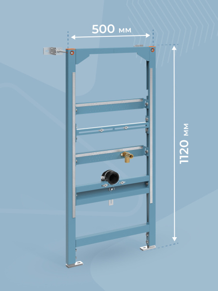 Инсталляция для писсуара VitrA  880-3800 