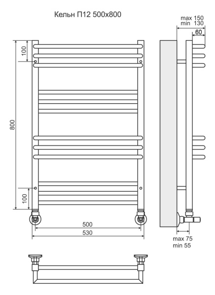 Полотенцесушитель водяной Terminus Кельн П12  50x80 4630080268364 хром
