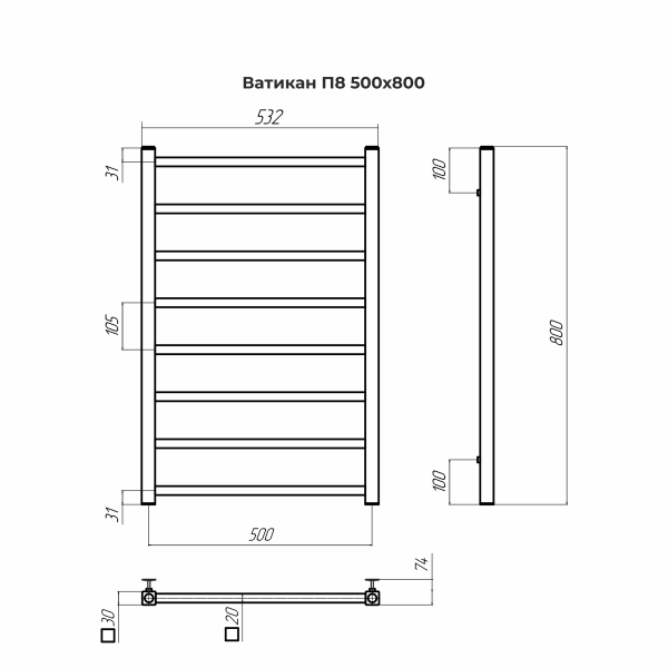 Полотенцесушитель водяной Terminus Ватикан П8  50x80 4670078566317 оружейная сталь