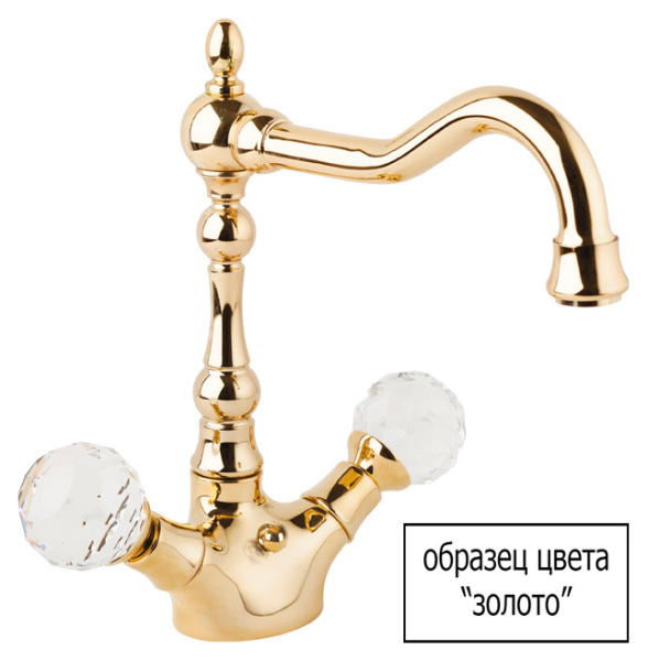 Смеситель для биде Cezares Atlantis ATLANTIS-BBS2-03/24-Sw латунь 