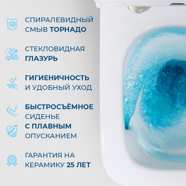 Унитаз подвесной BelBagno Ardente-Tor BB520CH-TOR/SC Tornado фаянс белый