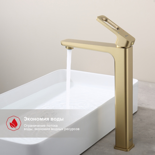 Смеситель для раковины Raglo  R51.15.03 золото сатин
