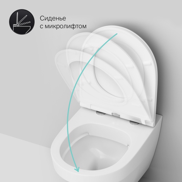 Крышка-сиденье Am.Pm Inspire C507853WH цвет белый