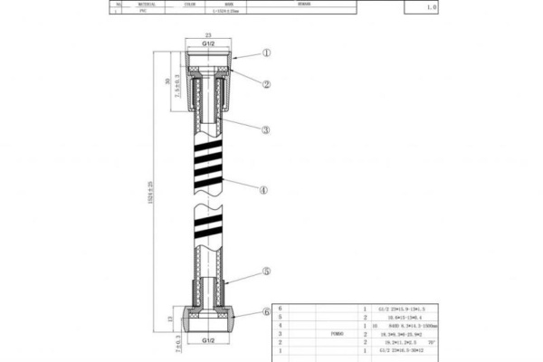 Шланг Bravat  P7233CP-RUS  