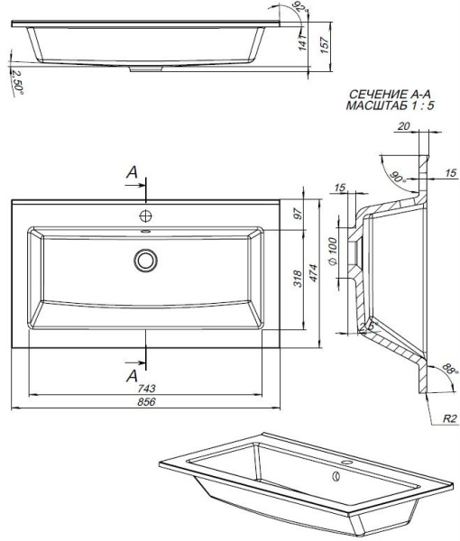 Раковина мебельная прямоугольная Aquanet Мокка 00303658 искусственный камень цвет белый
